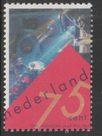 NETHERLANDS 1991 Anniversaries UMM SG 1617