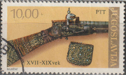 YUGOSLAVIA 1979 Antique Weapons ULH SG 1872