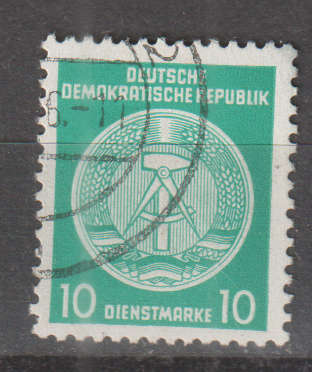 DDR 1954 Coat of Arms - Administration Post ULH SG EO203