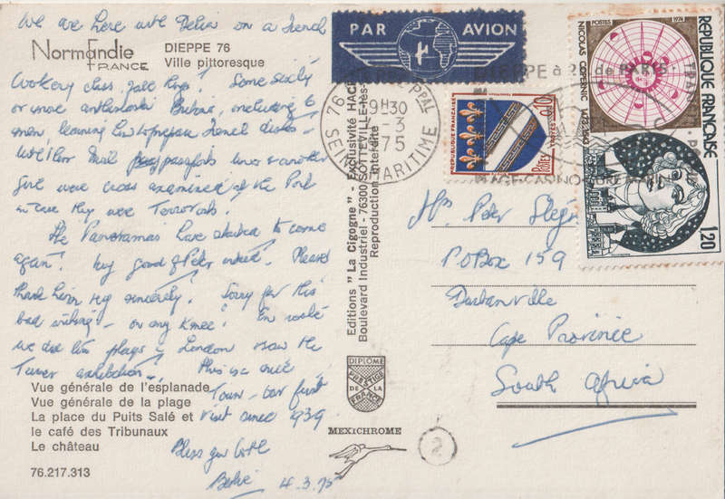 USED POST CARD