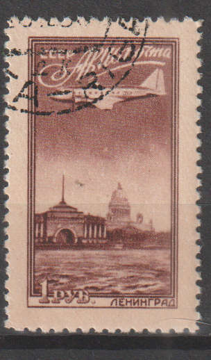 RUSSIA 1949 Airmail - Airplanes ULH SG 1544