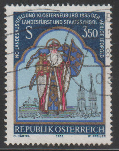 AUSTRIA 1985 Lower Austrian Provincial Exhibition UNH SG 2048