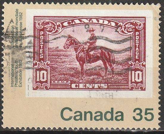 CANADA 1982 "Canada 82" International Philatelic Youth Exhibition, Toronto - Stamps on StULH SG 1041