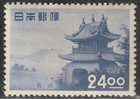 THEMATIC ARCHITECTURE JAPAN MM