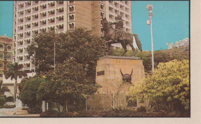 MINT POST CARD INDIA