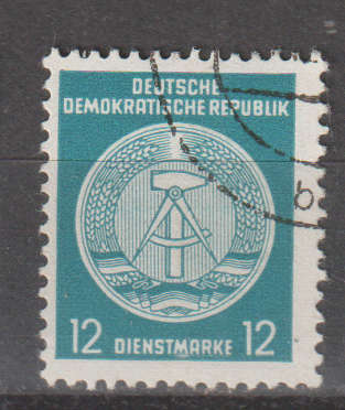 DDR 1954 Coat of Arms - Administration Post ULH SG EO204