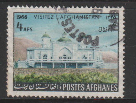 THEMATIC ARCHITECTURE AFGANISTAN ULH