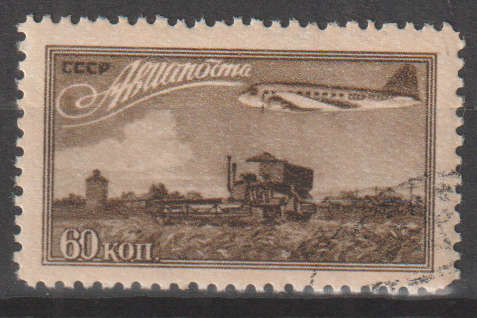 RUSSIA 1949 Airmail - Airplanes ULH SG 1542