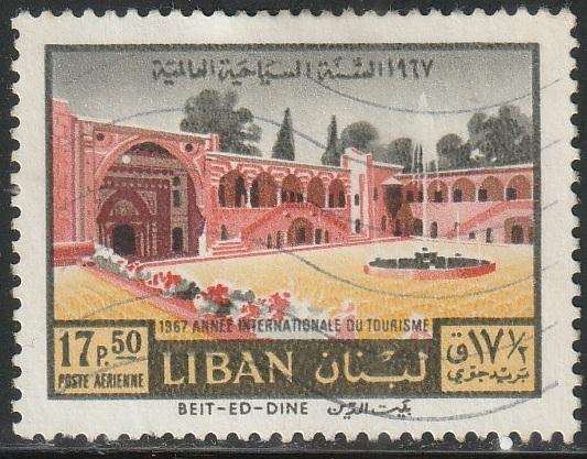 THEMATIC ARCHITECTURE LEBANON ULH