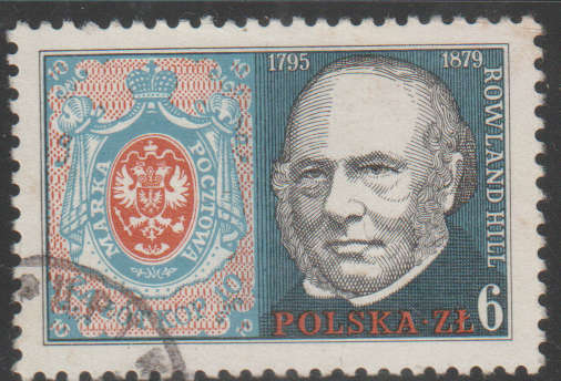 THEMATIC STAMPS ON STAMPS POLAND ULH