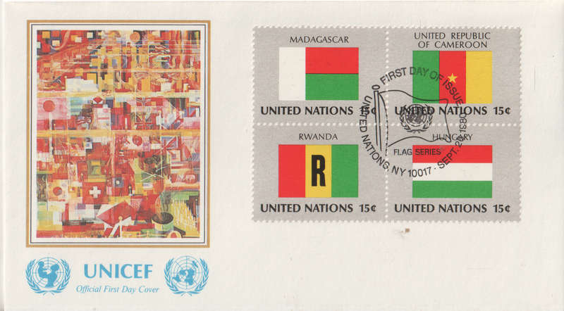 UNICEF FDC 1980 CLEAN IN HAWID STRIP