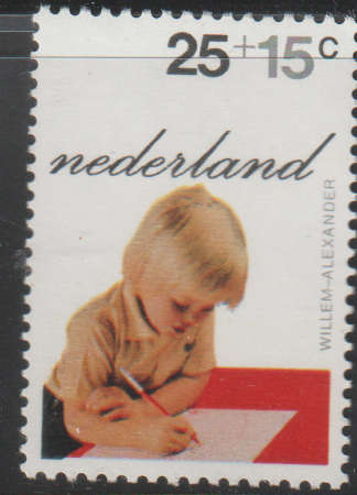 NETHERLANDS 1972 Child Care UMM SG 1161