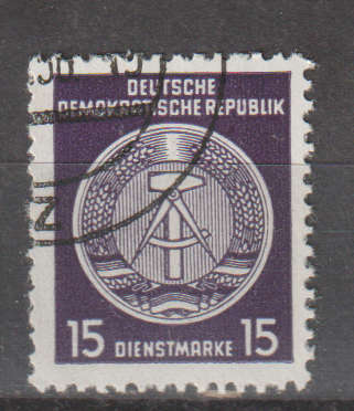 DDR 1954 Coat of Arms - Administration Post ULH SG EO205