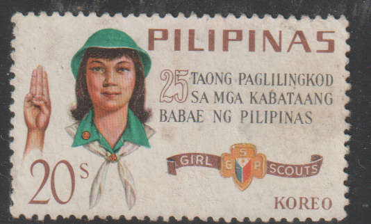 THEMATIC SCOUTS PHILIPPINES ULH