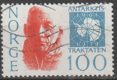 NORWAY 1971 The 10th anniversary of the The Antarctic treaty ULH SG 671