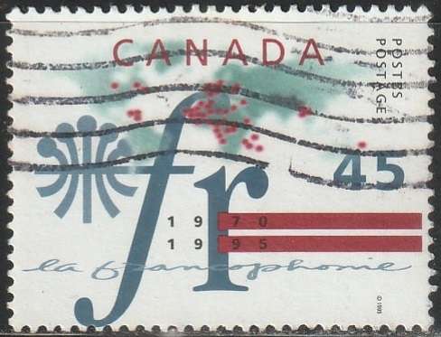 CANADA 1995 The 25th Anniversary of La Francophonie ULH SG 1671