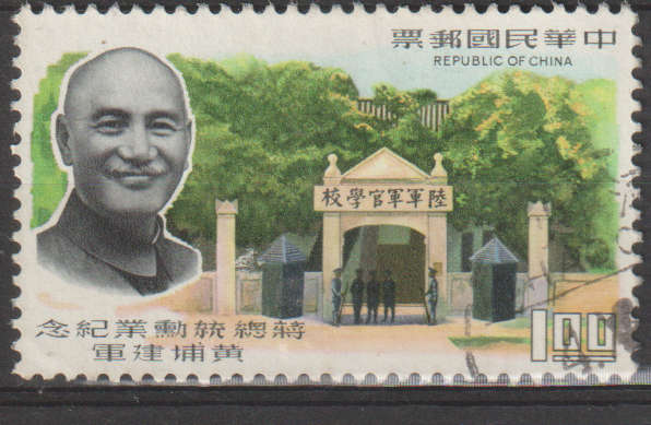 THEMATIC ARCHITECTURE CHINA ULH