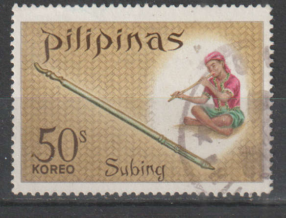 PHILIPPINES 1968 St. Cecilia's Day - Musical Instruments ULH SG 1081