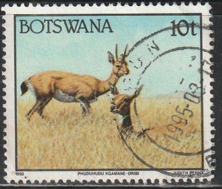 BOTSWANA 1992 Animals ULH SG 742