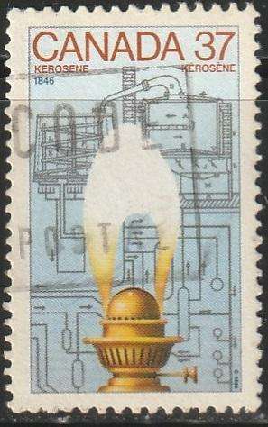 CANADA 1988 Canada Day - Science and Technology - Canadian Inventions ULH SG 1292