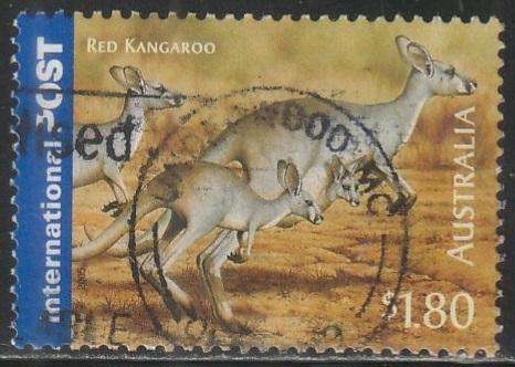 AUSTRALIA 2005 Bush Wildlife ULH SG 2526