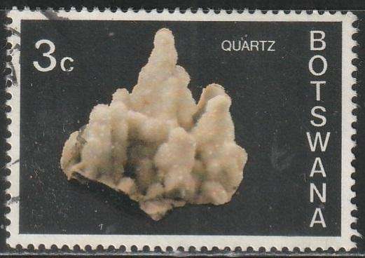 BOTSWANA 1974 Botswana Minerals ULH SG 324