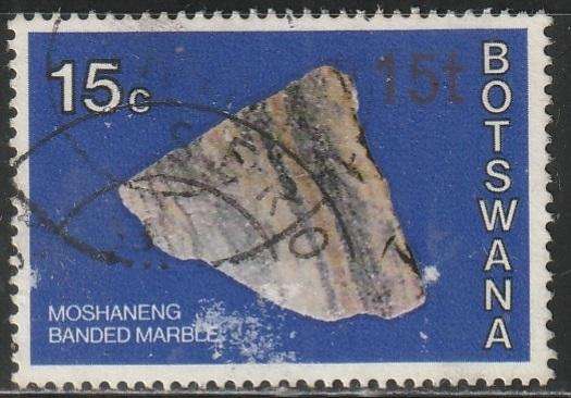 BOTSWANA 1976 Issues of 1974 Surcharged in New Currency ULH SG 374