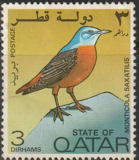 THEMATIC BIRDS QUATAR NO GUM