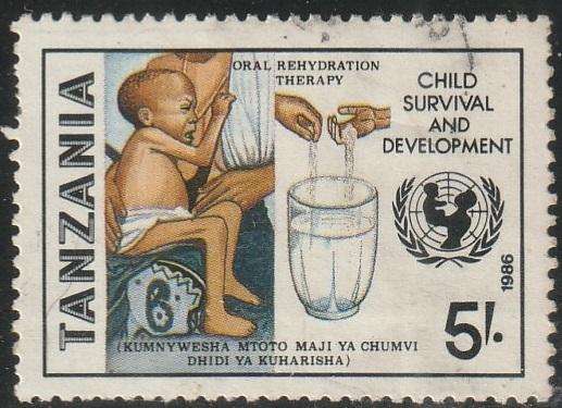 TANZANIA 1986 U.N.I.C.E.F. Child Survival Campaign VFU SG 486