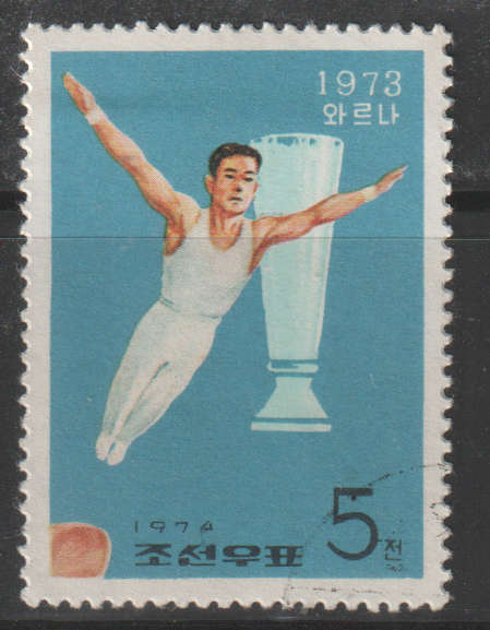 THEMATIC SPORT KOREA UNH
