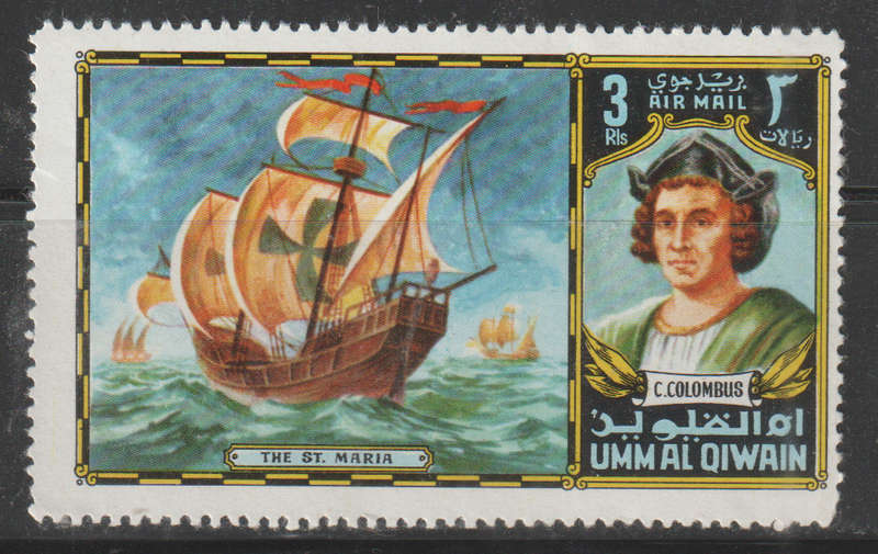 THEMATIC SHIPS UMM AL QIWAIN UMM