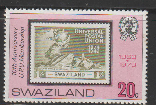 THEMATIC STAMPS ON STAMPS SWAZILAND UMM