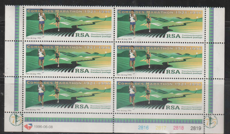 SOUTH AFRICA 1996 The 75th Anniversary of Comrades Marathon UMM BLOCK SACC 952