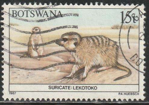 BOTSWANA 1987 Animals of Botswana ULH SG 623