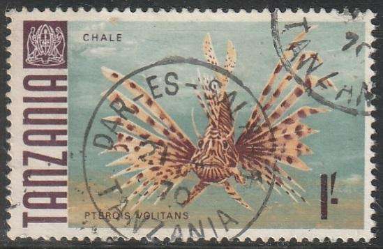 TANZANIA 1967 Marine Life - Fish UNH SG 151
