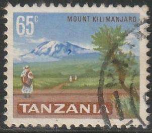 TANZANIA 1965 Local Motives  ULH SG 135