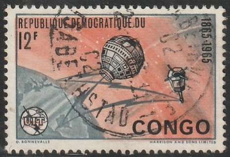 THEMATIC SPACE CONGO ULH