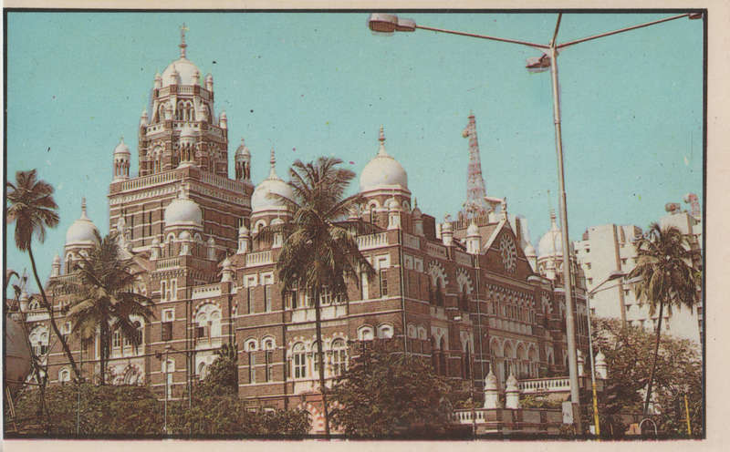 MINT POST CARD INDIA