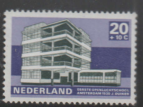 NETHERLANDS 1969 Charity Stamps UMM SG 1087