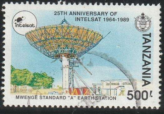 TANZANIA 1991 Satellite Telecommunications System INTELSAT, 1989 VFU SG 968