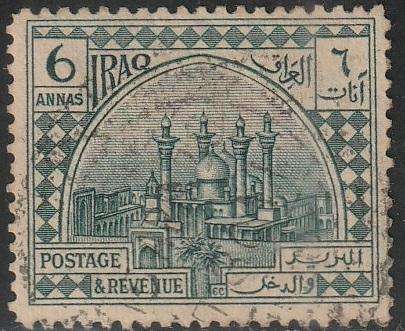 THEMATIC ARCHITECTURE IRAQ ULH