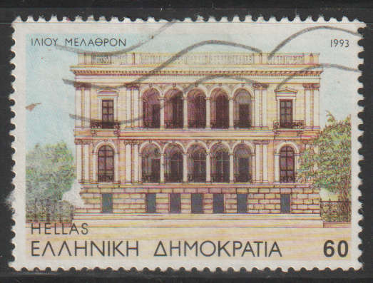 THEMATIC ARCHITECTURE GREECE ULH