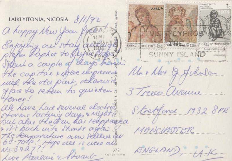 USED POST CARD