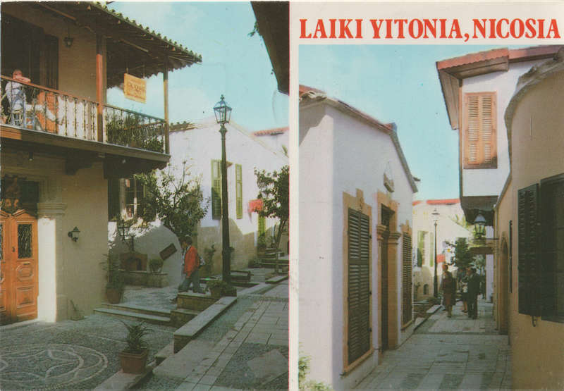 USED POST CARD