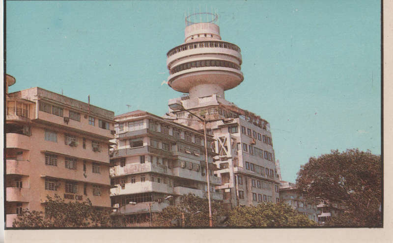 MINT POST CARD INDIA