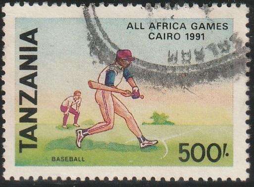 TANZANIA 1991 All-Africa Games Cairo VFU SG 979