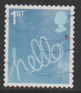 ENGLAND 2005 Greetings - Self-Adhesive ULH SG 2568