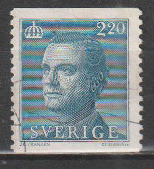 SWEDEN 1985 Carl XVI Gustaf Type III and Queen Silvia ULH SG 1230