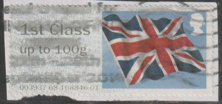 ENGLAND LABEL