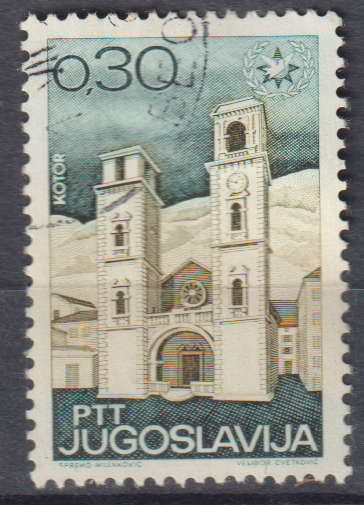 THEMATIC ARCHITECTURE YUGOSLAVIA ULH